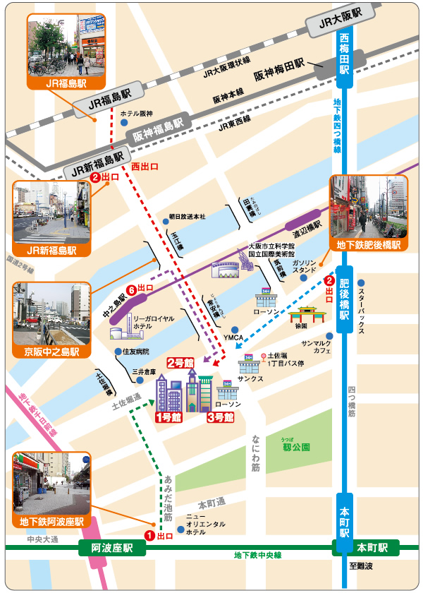 ホスピタリティツーリズム専門学校大阪・アクセスマップ