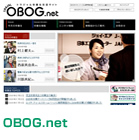 トラジャルＯＢＯＧ．net 